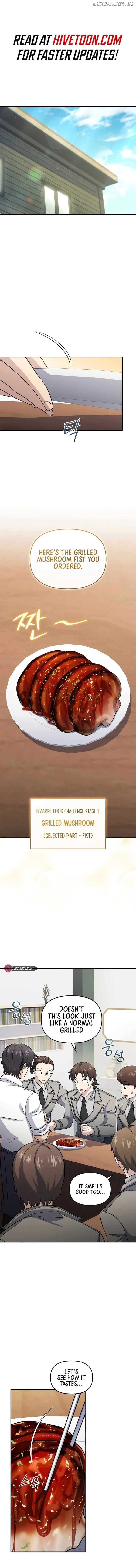 Page https://readmanhwaverse.com/images/bizarre-restaurant/chapter-75/ch_75_1.jpg