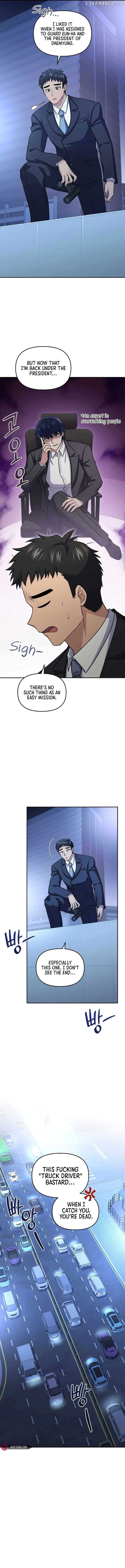 Page https://readmanhwaverse.com/images/bizarre-restaurant/chapter-75/ch_75_15.jpg
