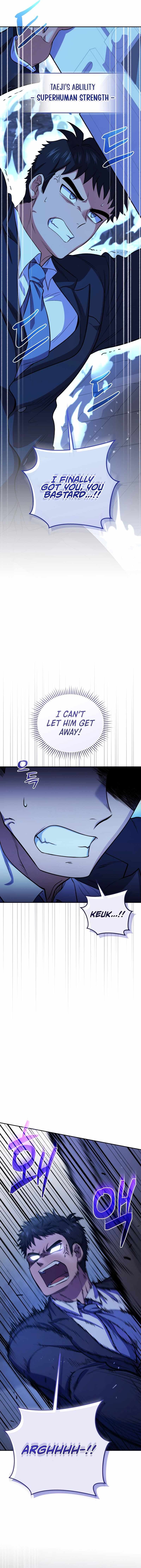 Page https://readmanhwaverse.com/images/bizarre-restaurant/chapter-77/ch_77_2.jpg