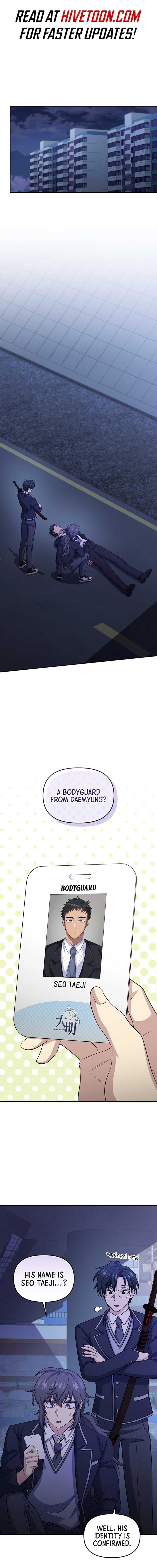 Page https://readmanhwaverse.com/images/bizarre-restaurant/chapter-78/ch_78_1.jpg