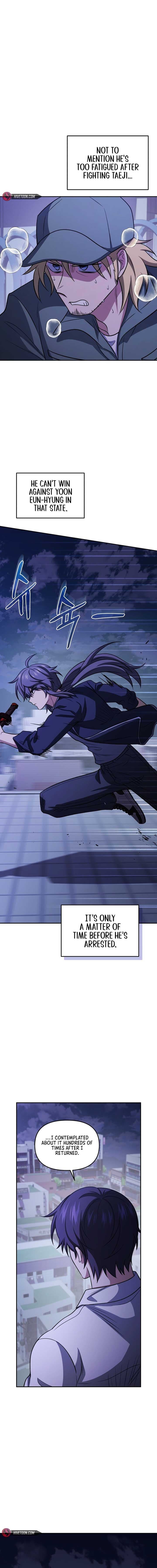 Page https://readmanhwaverse.com/images/bizarre-restaurant/chapter-78/ch_78_10.jpg