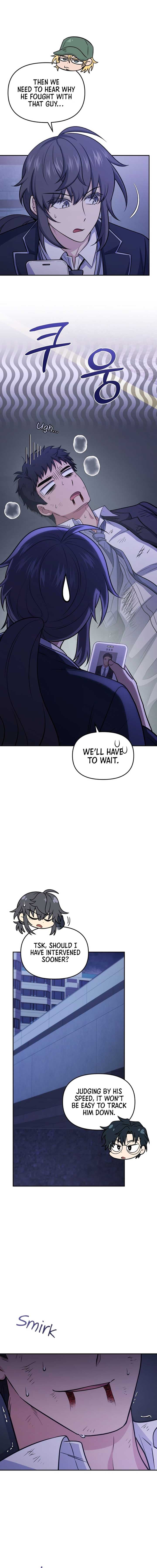 Page https://readmanhwaverse.com/images/bizarre-restaurant/chapter-78/ch_78_2.jpg