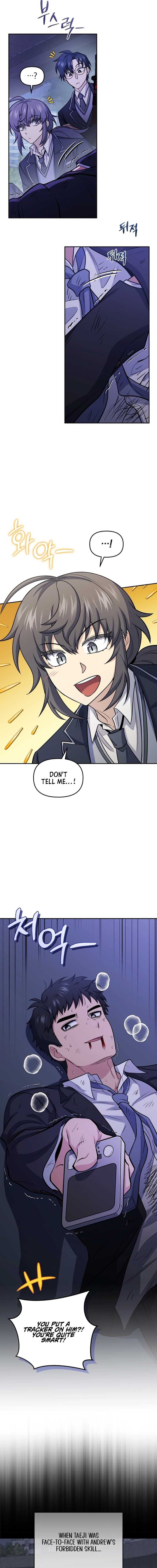 Page https://readmanhwaverse.com/images/bizarre-restaurant/chapter-78/ch_78_3.jpg