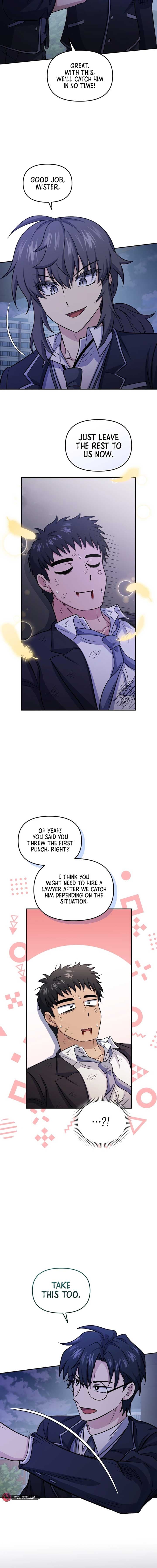 Page https://readmanhwaverse.com/images/bizarre-restaurant/chapter-78/ch_78_7.jpg