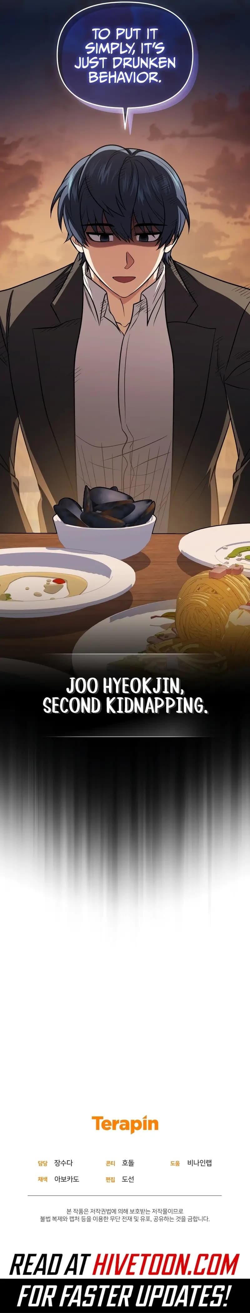 Page https://readmanhwaverse.com/images/bizarre-restaurant/chapter-79/ch_79_18.webp