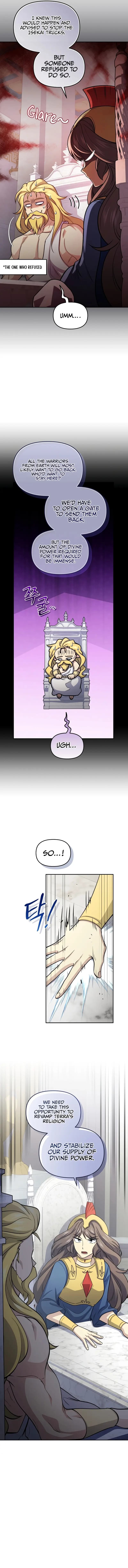 Page https://readmanhwaverse.com/images/bizarre-restaurant/chapter-79/ch_79_5.webp