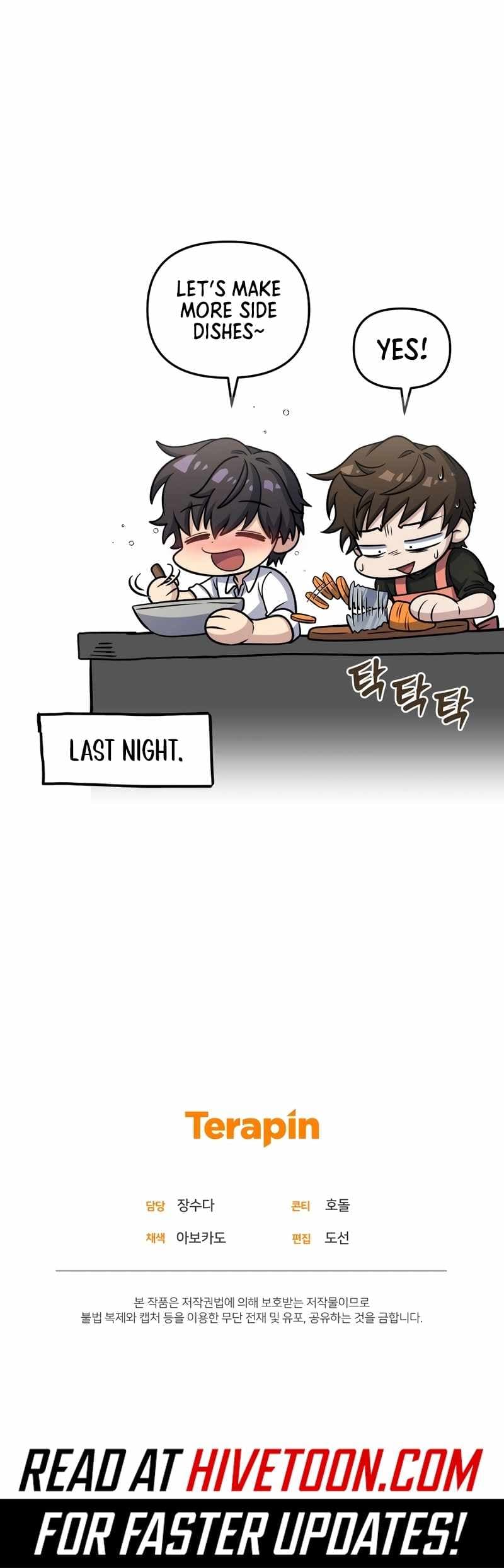 Page https://readmanhwaverse.com/images/bizarre-restaurant/chapter-81/ch_81_14.jpg