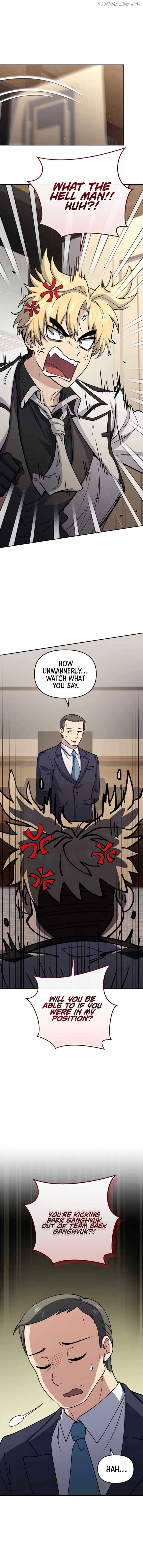 Page https://readmanhwaverse.com/images/bizarre-restaurant/chapter-82/ch_82_10.jpg