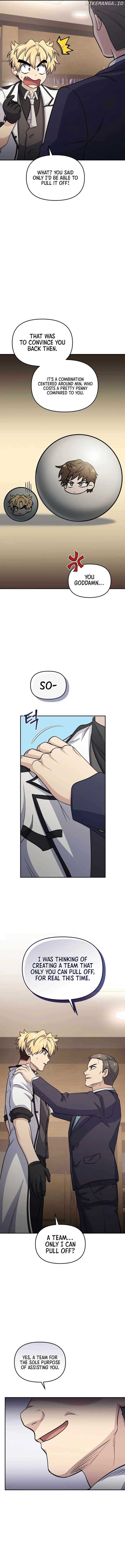 Page https://readmanhwaverse.com/images/bizarre-restaurant/chapter-82/ch_82_12.jpg