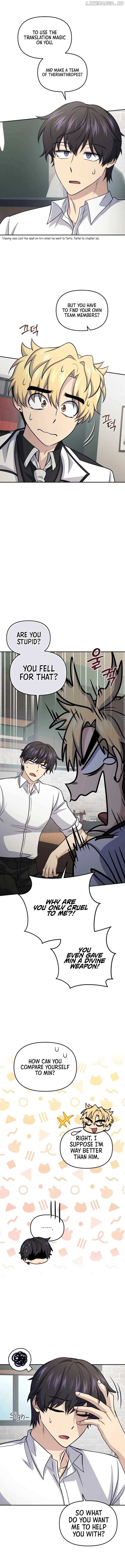 Page https://readmanhwaverse.com/images/bizarre-restaurant/chapter-82/ch_82_14.jpg