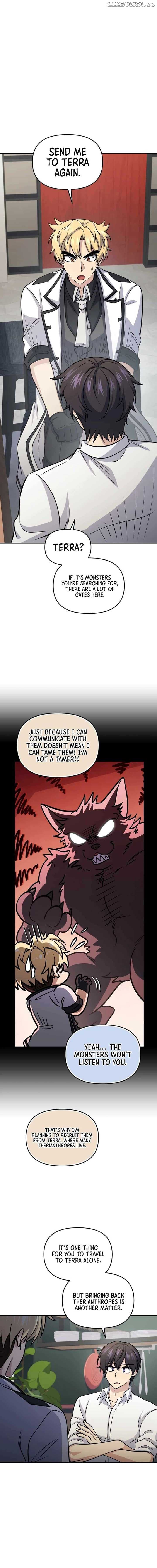 Page https://readmanhwaverse.com/images/bizarre-restaurant/chapter-82/ch_82_15.jpg