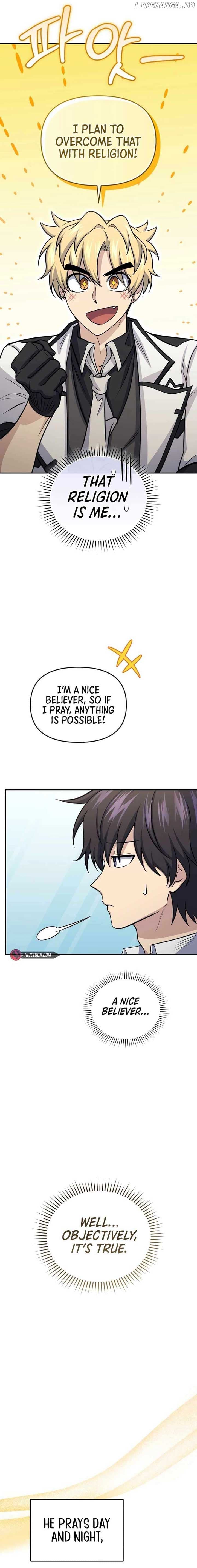 Page https://readmanhwaverse.com/images/bizarre-restaurant/chapter-82/ch_82_16.jpg