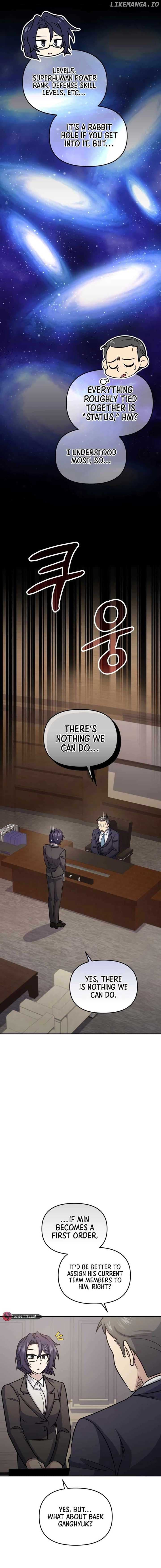 Page https://readmanhwaverse.com/images/bizarre-restaurant/chapter-82/ch_82_8.jpg