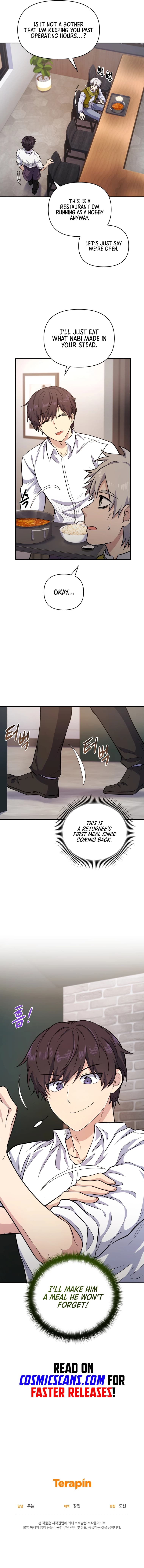 Page https://readmanhwaverse.com/images/bizarre-restaurant/chapter-9/16.jpg
