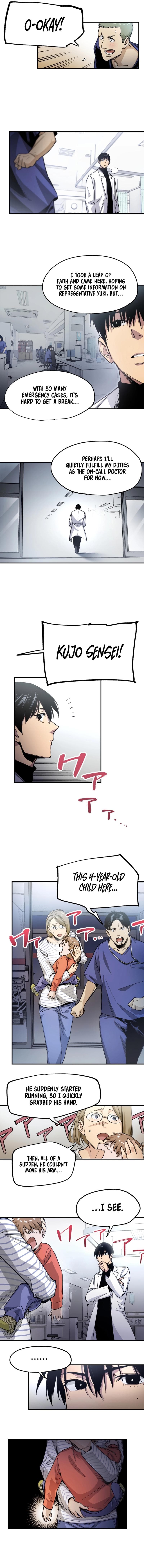 Page https://readmanhwaverse.com/images/black-surge/chapter-11/ch_11_4.jpg