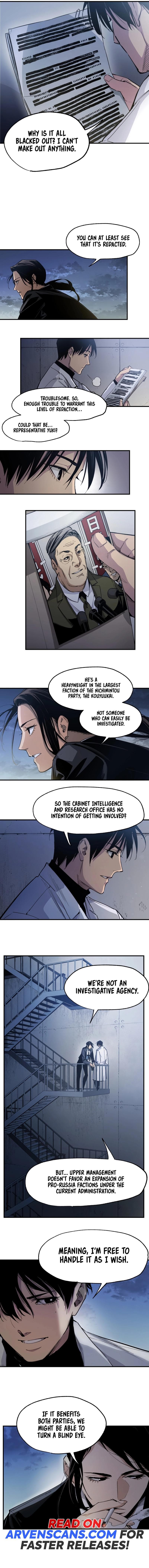 Page https://readmanhwaverse.com/images/black-surge/chapter-14/ch_14_7.jpg