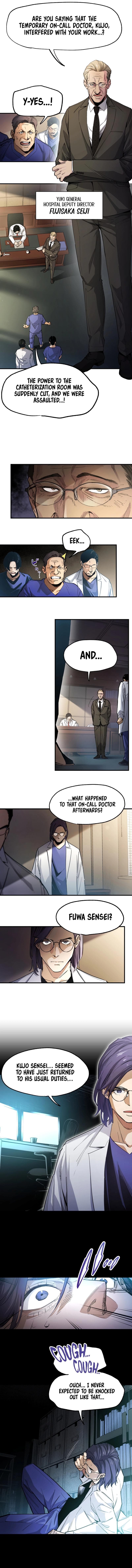 Page https://readmanhwaverse.com/images/black-surge/chapter-15/ch_15_4.jpg