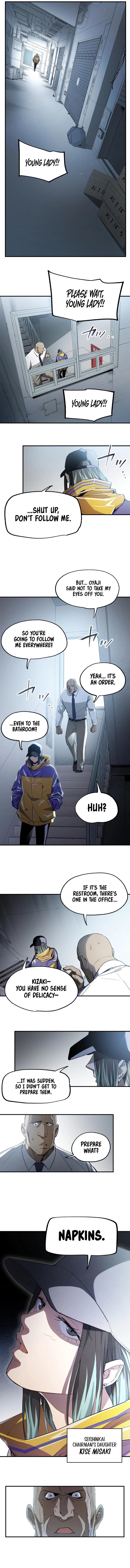 Page https://readmanhwaverse.com/images/black-surge/chapter-16/ch_16_9.jpg