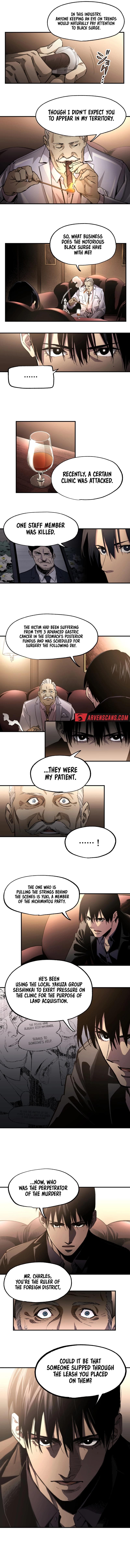 Page https://readmanhwaverse.com/images/black-surge/chapter-19/ch_19_8.jpg