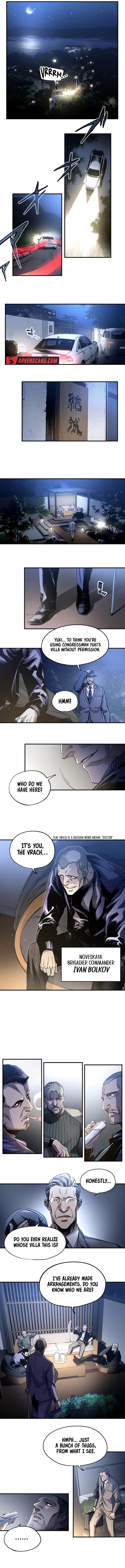Page https://readmanhwaverse.com/images/black-surge/chapter-20/ch_20_4.jpg