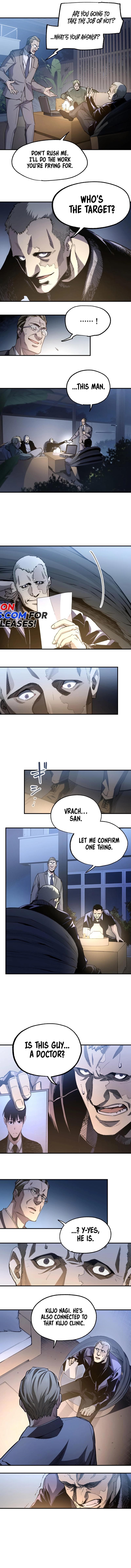 Page https://readmanhwaverse.com/images/black-surge/chapter-20/ch_20_6.jpg