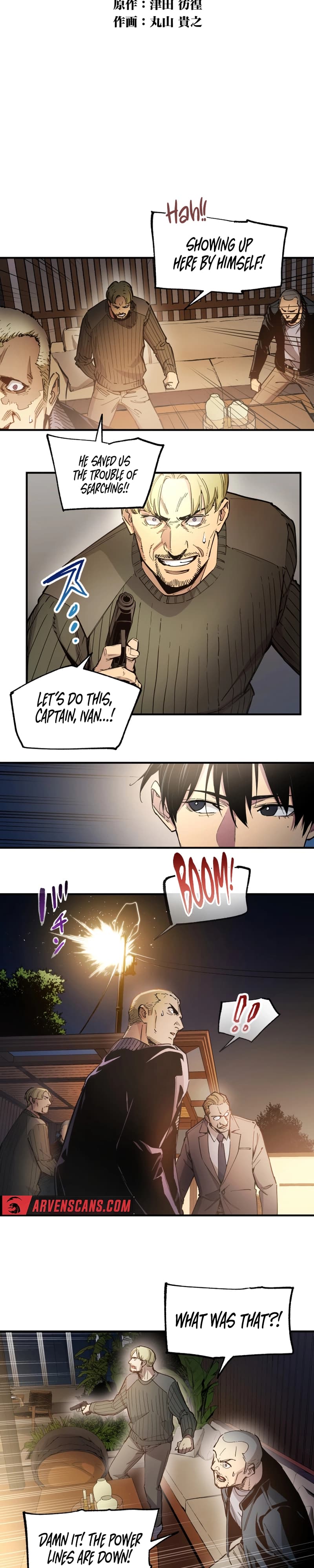Page https://readmanhwaverse.com/images/black-surge/chapter-21/ch_21_2.webp