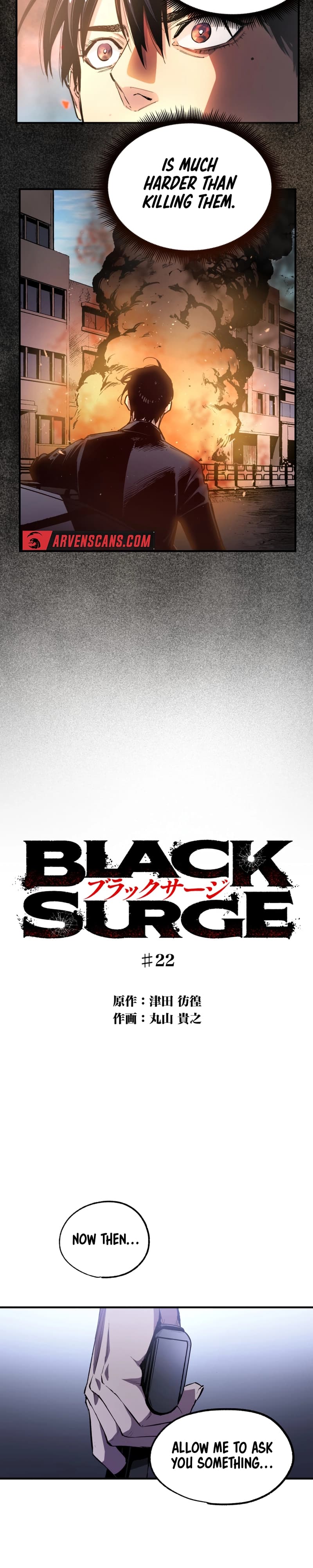 Page https://readmanhwaverse.com/images/black-surge/chapter-22/ch_22_6.webp
