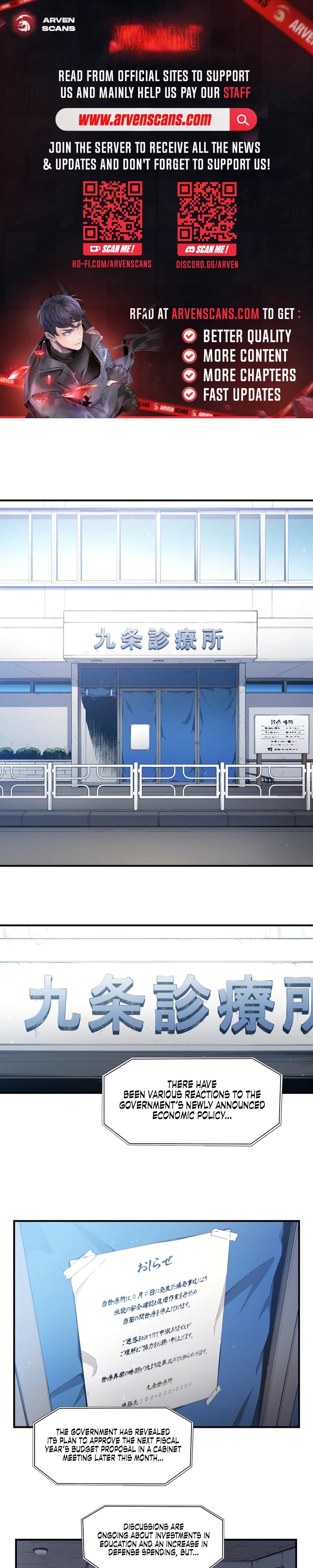 Page https://readmanhwaverse.com/images/black-surge/chapter-23/ch_23_1.webp