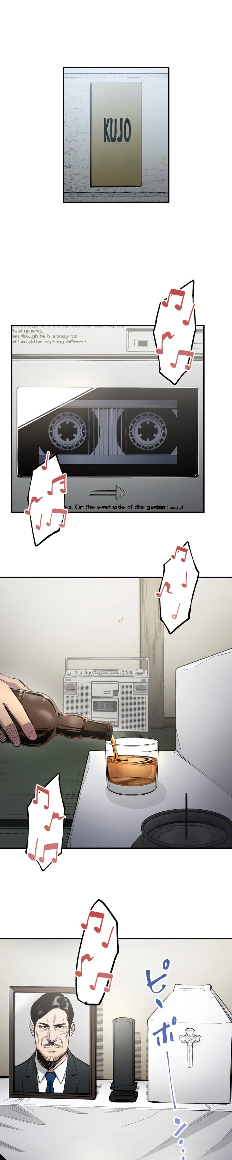 Page https://readmanhwaverse.com/images/black-surge/chapter-26/ch_26_25.webp