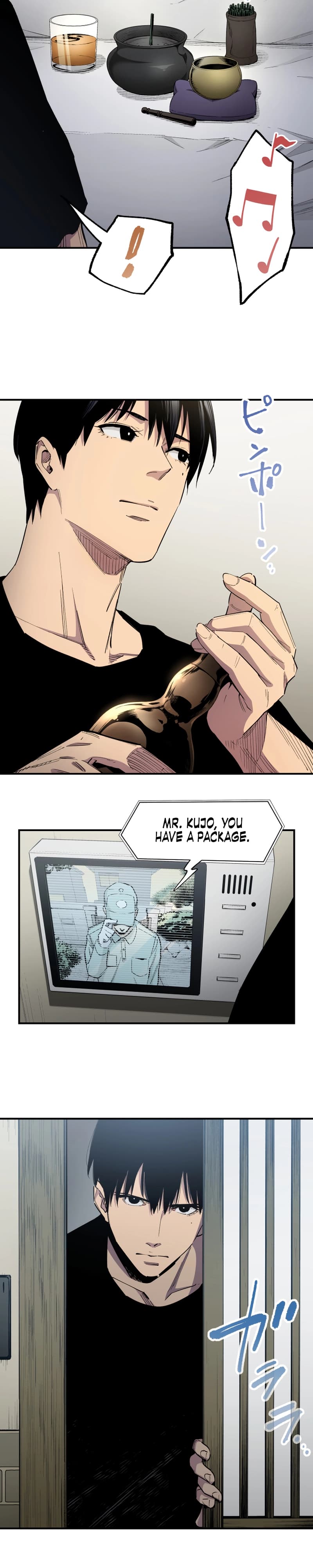 Page https://readmanhwaverse.com/images/black-surge/chapter-26/ch_26_26.webp