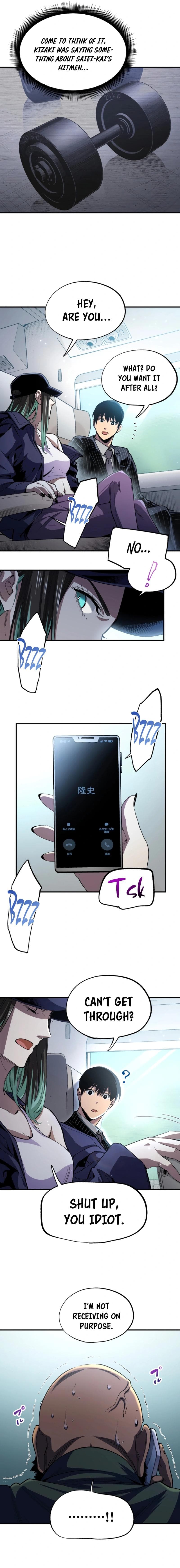 Page https://readmanhwaverse.com/images/black-surge/chapter-30/ch_30_3.jpg