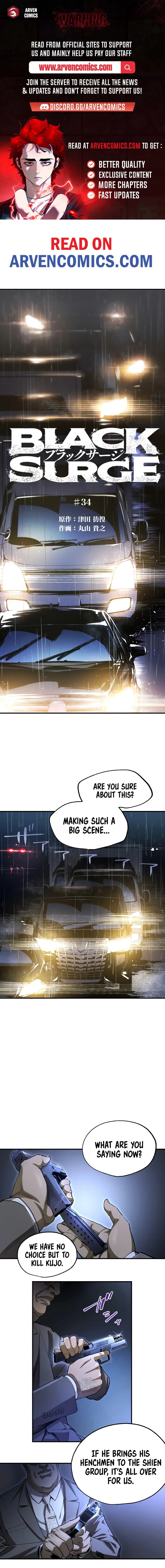Page https://readmanhwaverse.com/images/black-surge/chapter-34/ch_34_1.webp