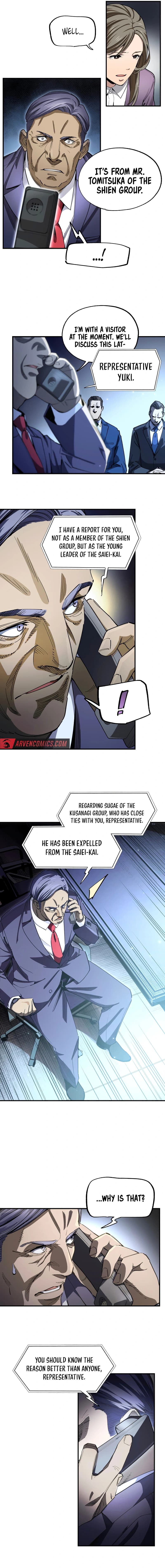 Page https://readmanhwaverse.com/images/black-surge/chapter-36/ch_36_2.webp