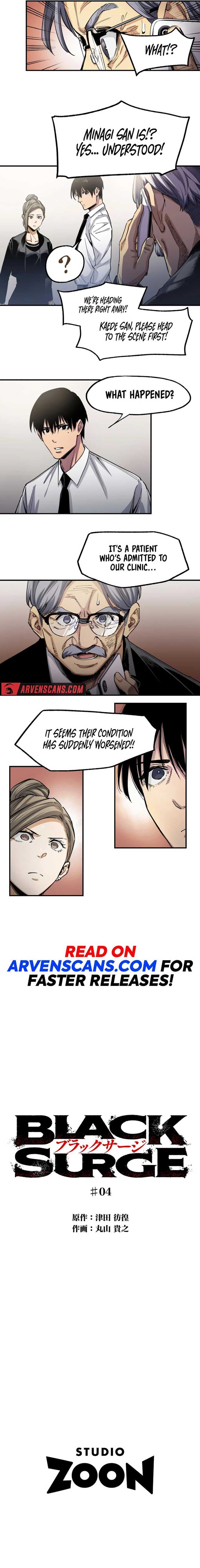 Page https://readmanhwaverse.com/images/black-surge/chapter-4/13.jpg