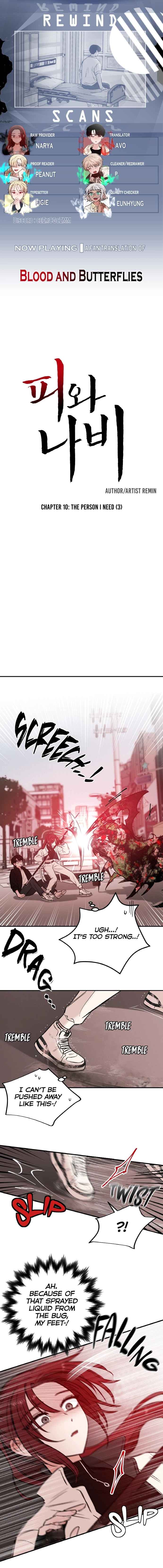 Page https://readmanhwaverse.com/images/blood-and-butterflies/chapter-10/001.jpg