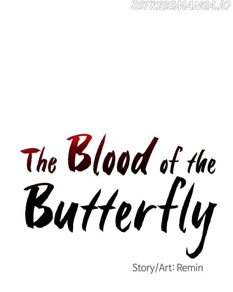Page https://readmanhwaverse.com/images/blood-and-butterflies/chapter-17/001.jpg
