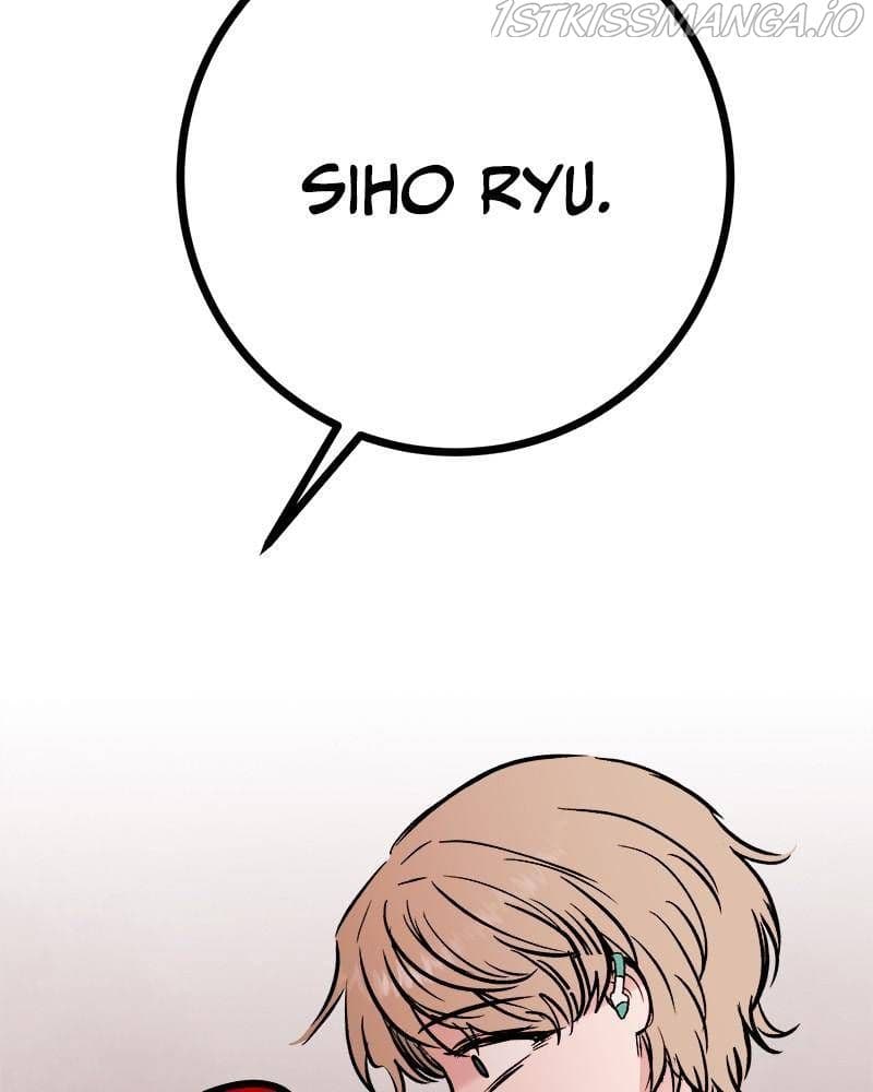 Page https://readmanhwaverse.com/images/blood-and-butterflies/chapter-17/035.jpg