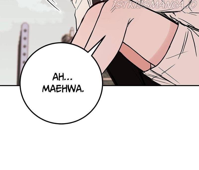 Page https://readmanhwaverse.com/images/blood-and-butterflies/chapter-17/048.jpg