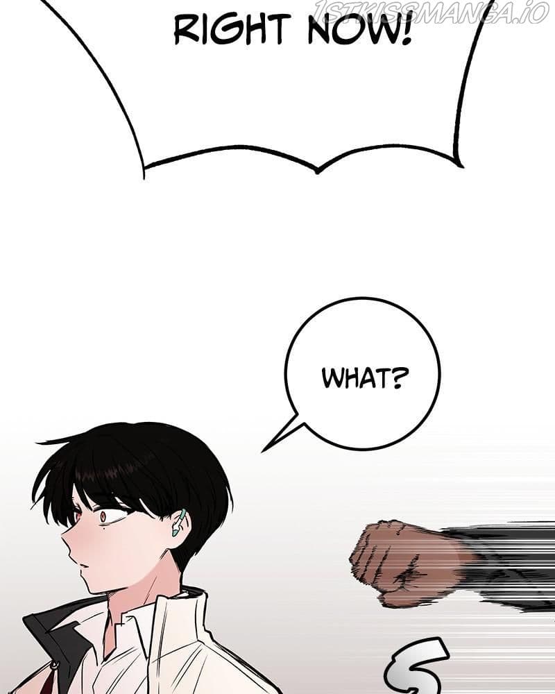 Page https://readmanhwaverse.com/images/blood-and-butterflies/chapter-19/072.jpg