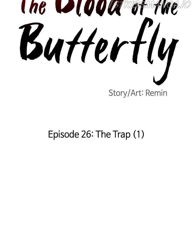 Page https://readmanhwaverse.com/images/blood-and-butterflies/chapter-26/004.jpg