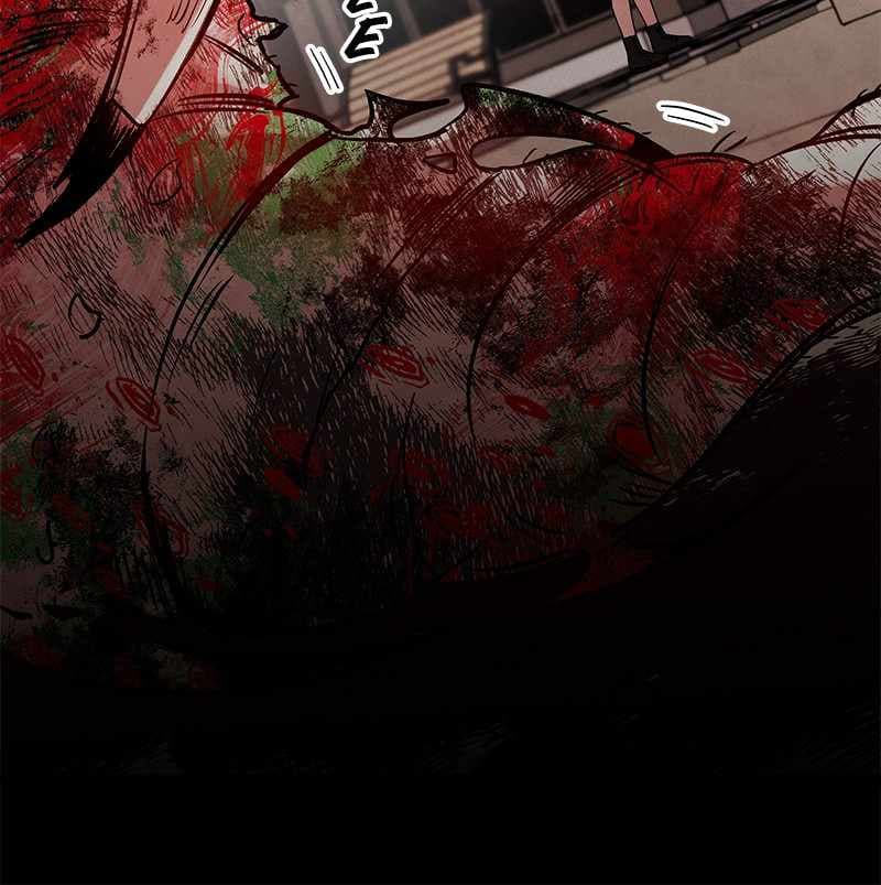Page https://readmanhwaverse.com/images/blood-and-butterflies/chapter-27/093.jpg