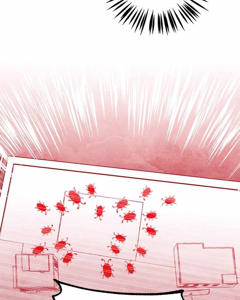 Page https://readmanhwaverse.com/images/blood-and-butterflies/chapter-28/013.jpg