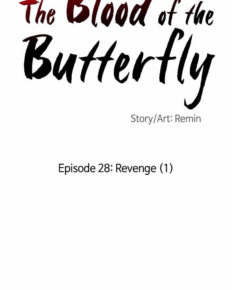 Page https://readmanhwaverse.com/images/blood-and-butterflies/chapter-28/024.jpg