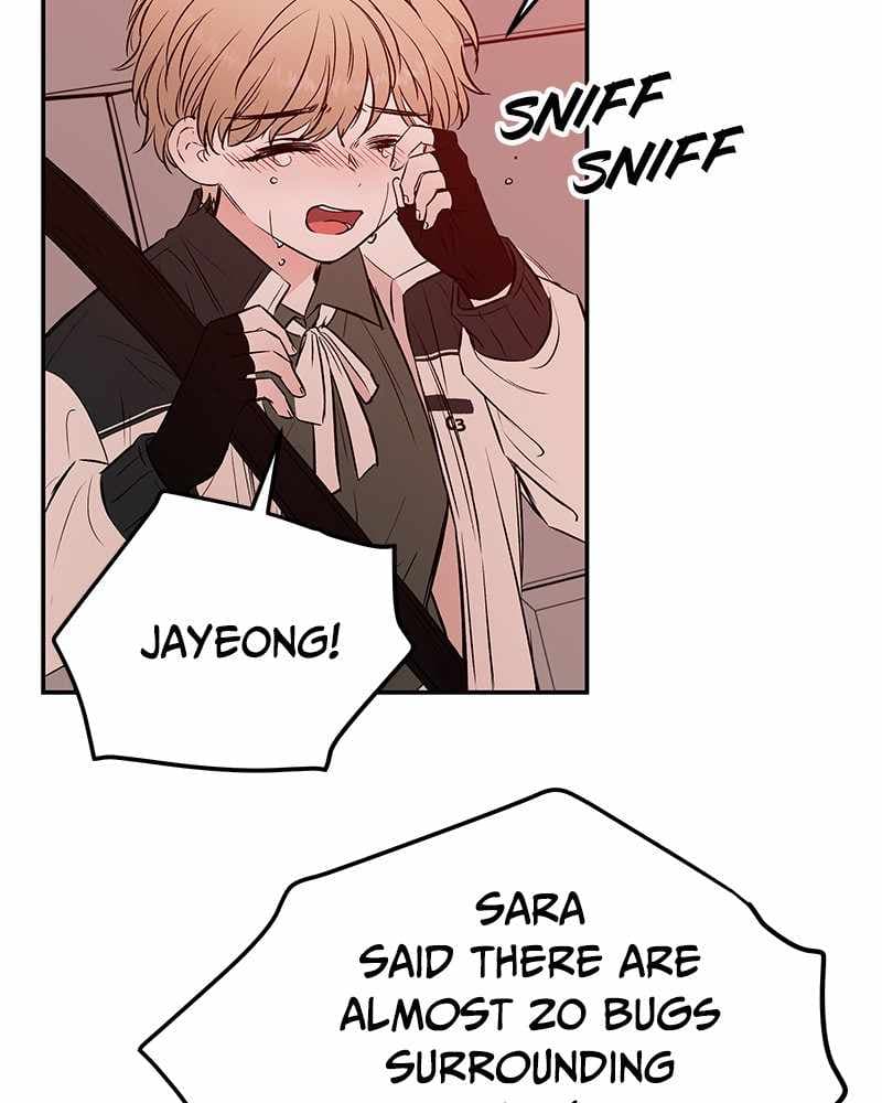 Page https://readmanhwaverse.com/images/blood-and-butterflies/chapter-28/027.jpg