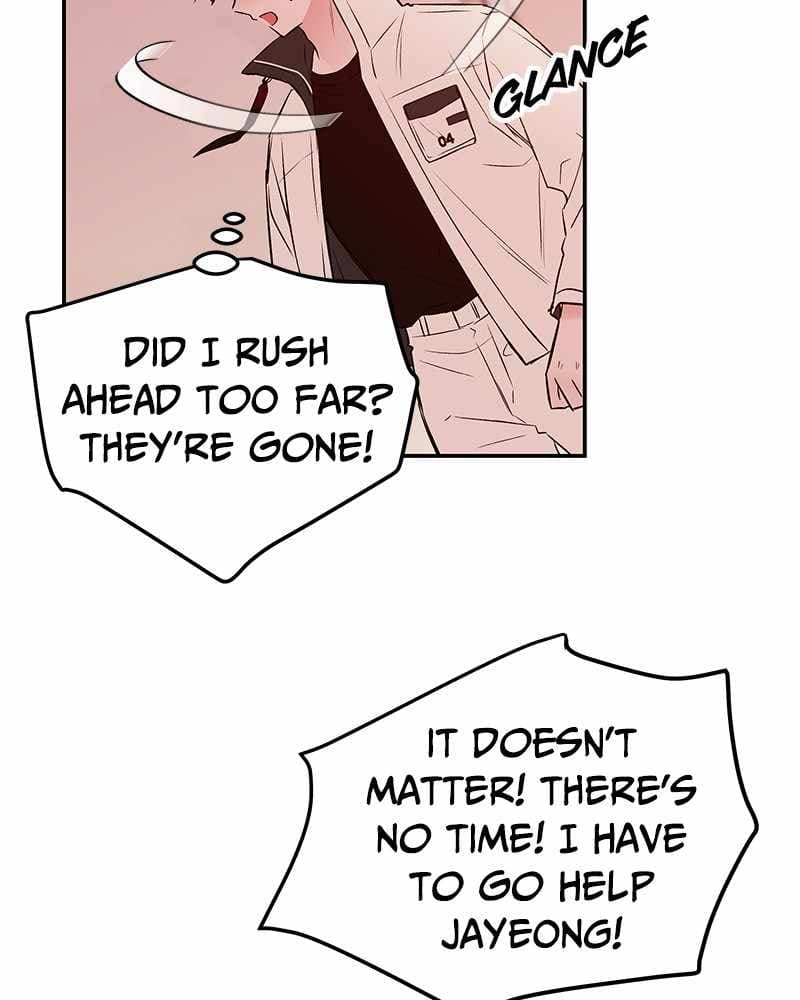 Page https://readmanhwaverse.com/images/blood-and-butterflies/chapter-28/072.jpg