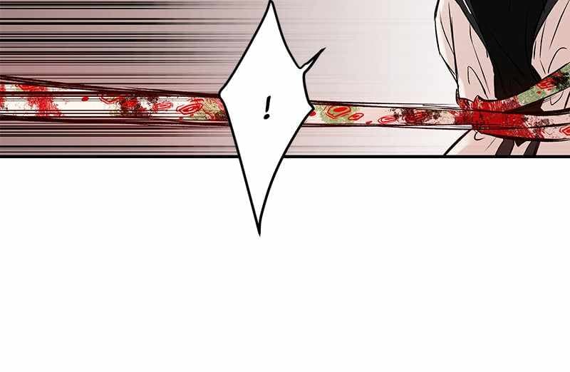 Page https://readmanhwaverse.com/images/blood-and-butterflies/chapter-28/084.jpg