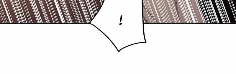 Page https://readmanhwaverse.com/images/blood-and-butterflies/chapter-28/121.jpg