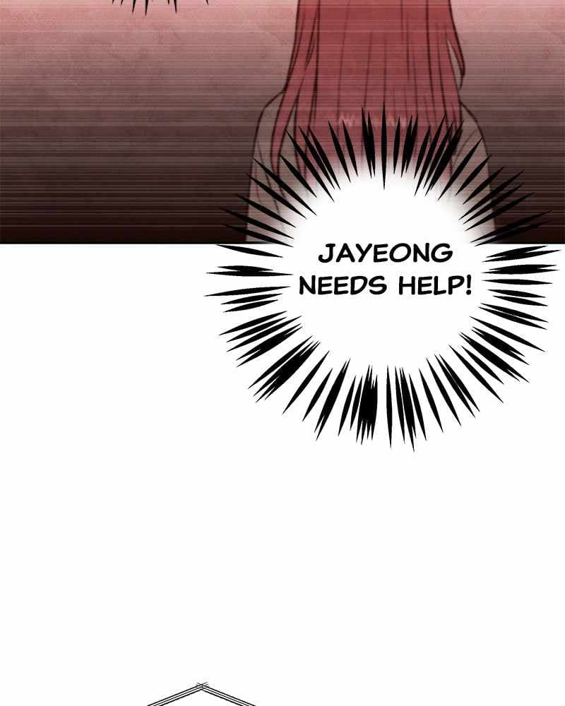 Page https://readmanhwaverse.com/images/blood-and-butterflies/chapter-29/079.jpg