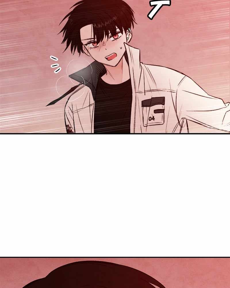 Page https://readmanhwaverse.com/images/blood-and-butterflies/chapter-29/107.jpg