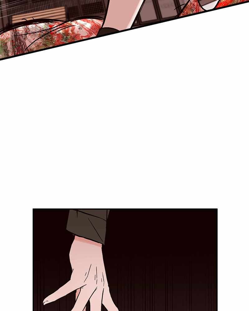 Page https://readmanhwaverse.com/images/blood-and-butterflies/chapter-30/060.jpg